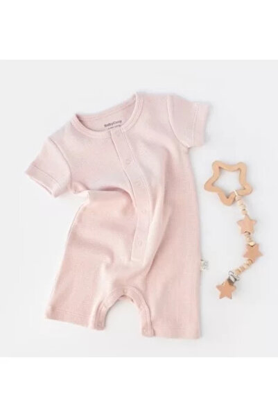 BabyCosy Salopeta cu pantaloni scurti - 100% bumbac - Roz