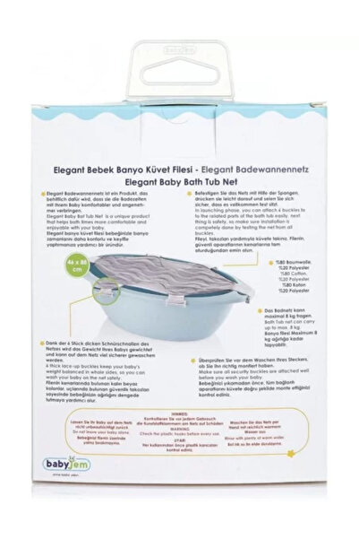 Babyjem Elegant Textile Support for Bathtubs