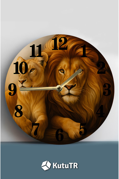 kutuTR MDF Duvar Saati Aslan Temalı – 33x33 cm SDW401