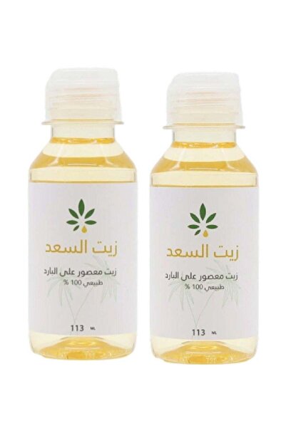 HERB AND OIL زيت طبيعي معصور على البارد من الأعشاب والزيوت (113*2)