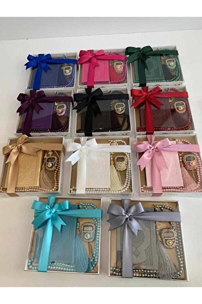 Muensu Set de 5 seturi de lux de mărgele de rugăciune Coran, set de lux cadou...