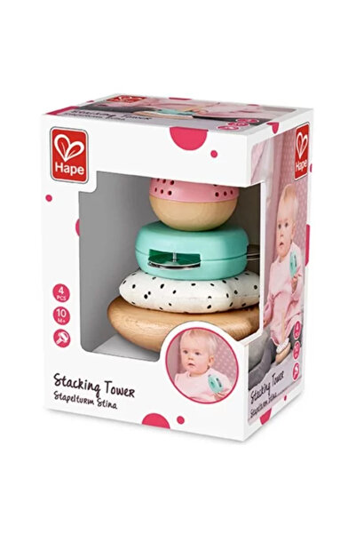 Hape Stacking Tower