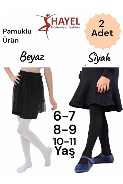 HAYEL 2Pcs Black White Cotton High Quality Girl's Children Plain Pantyhose School Stocking