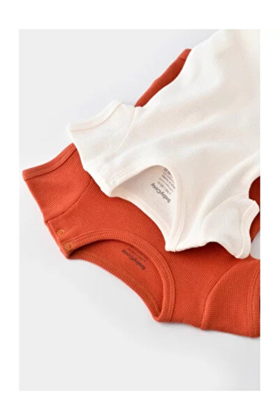 BabyCosy Set of 2 unisex baby bodysuits - 100% cotton - Cinnamon/Ecru