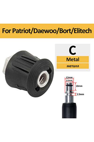 Choice1 محول خرطوم غسيل الضغط المعدني من دايو، محول مخرج غسيل الضغط M22 لكارتشي