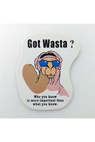 saudi scenes مغناطيس ثلاجة Got Wasta