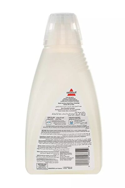 Bissell Natural Mult surface Pet Formula ,1L