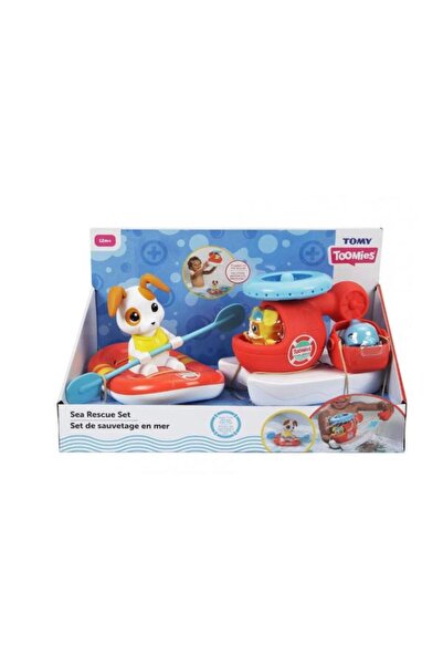 Tomy Set toys for bath, rescue helicopter and boat