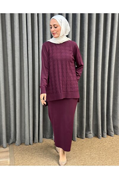 Nuss Σετ Mercerized με μοτίβο λούτσου 1350 με φούστα μολύβι