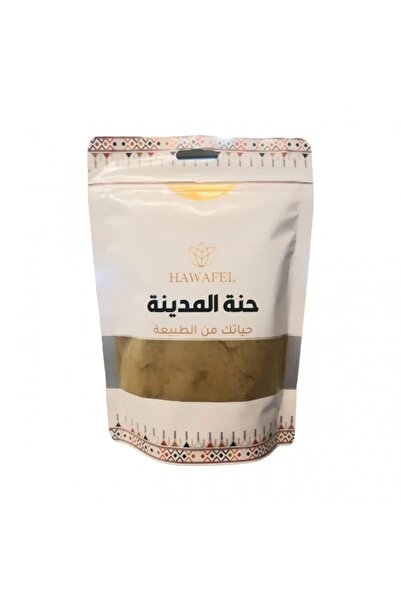 HAWAFEL حوافل مسحوق حنة المدينة للشعر 250 جم