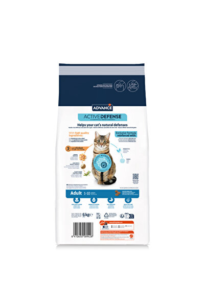 Advance Cat Food Chicken and Rice 3 kg