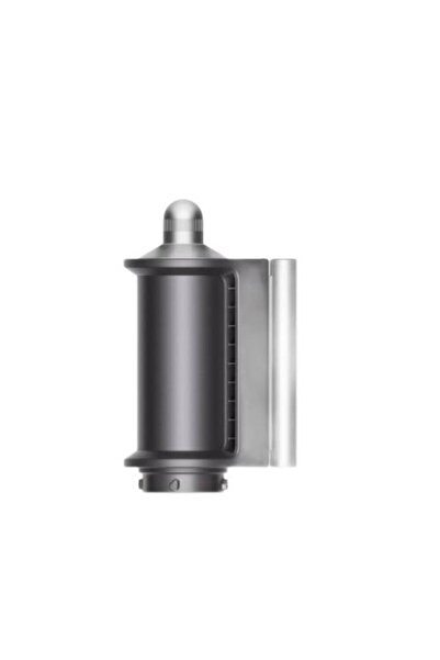 DYSON Coanda tip silver, Original, 971895-04