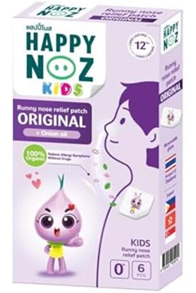 Happy Noz Original (Purple) - Kids