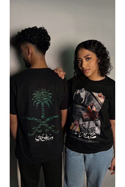 ACTIVE MODA - Saudi Arabia Printed Cotton Oversized T-Shirt Big Size