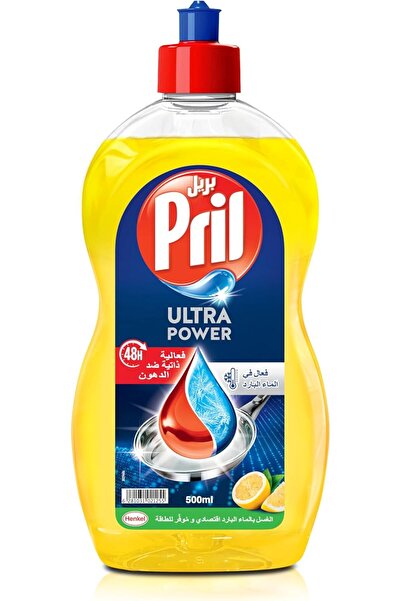 Pril سائل غسيل الأطباق 5 في 1 برائحة الليمون 500 مل