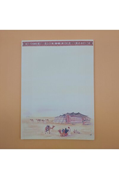 saudi scenes A5 Note Book