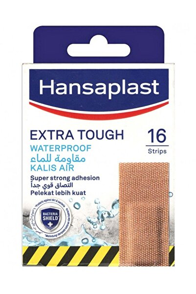 Hansaplast ضمادات جروح مقاومة للماء - ١٦ قطعة