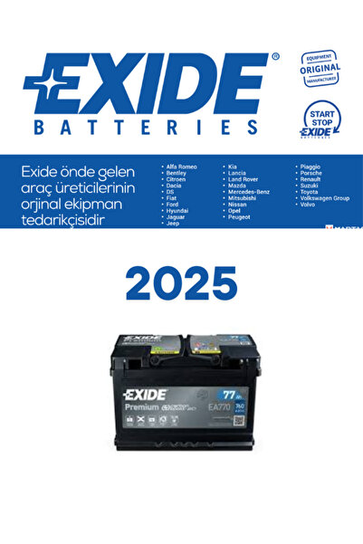 EXIDE 12V 77 AH 760CCA 2025 PREMİUM AKÜ CARBON ÖZELLİKLİ