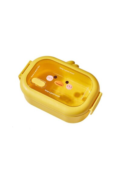 Stef's Cat Lunch or Snack Box with Two Compartments, Duck Model, Yellow