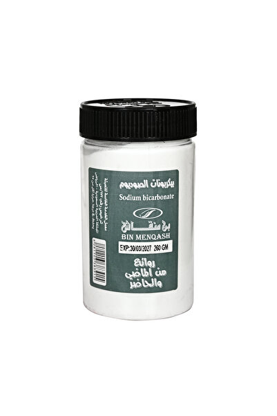 A1 بيكربونات الصوديوم 260جرام