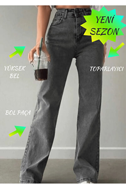 jsshop collection ^^MUST-HAVES^^NOUA SEZONĂ PANTALONI JEAN PALAZZO LĂȚIȚI PEN...