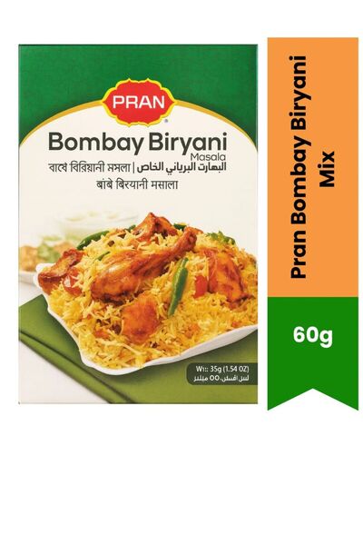 pran بهارات بي بي بومباي برياني ماسالا 24 × 60 جم