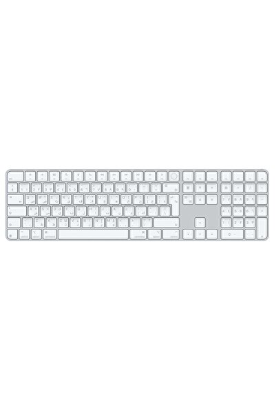 Apple Magic Keyboard for Mac models with silicon - Arabic - White Keys