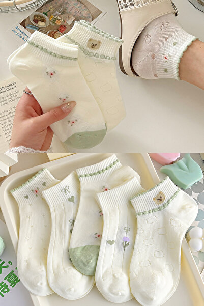 BGK 5 Çift Krem Soft Desenli Çorap