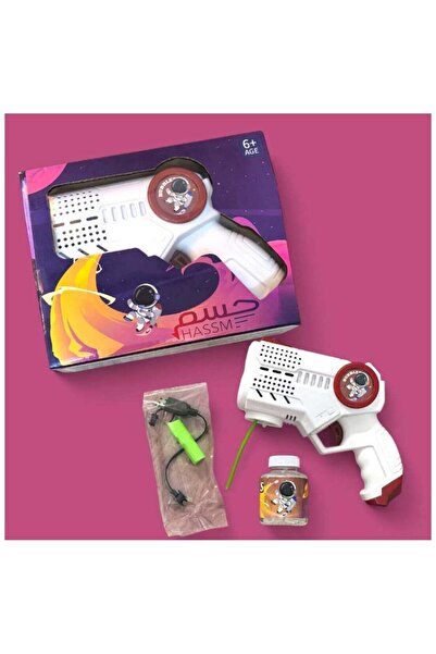 HSM لعبة صانع الفقاعات، مسدس الفقاعات وحل الفقاعات للأطفال والفتيات