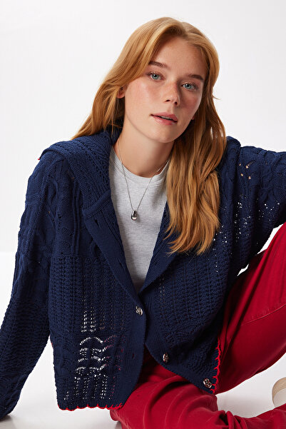 Happiness İstanbul Women's Beige Contrast Stripe Knitwear Cardigan Mx00267