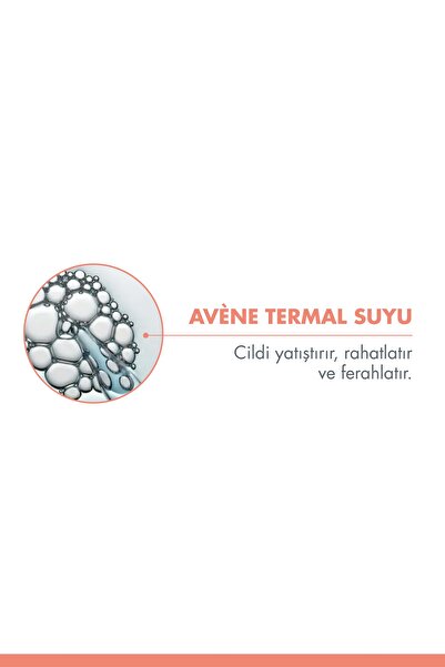 Avene Soothing, Relaxing and Refreshing Thermal Water 50 ml