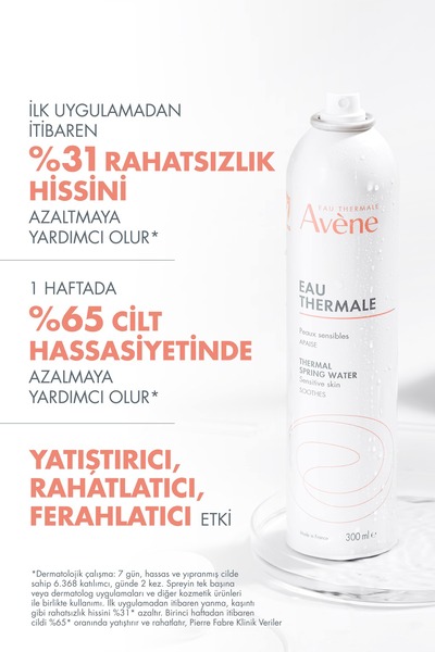Avene Yatıştırıcı, Rahatlatıcı ve Ferahlatıcı Termal Su 300 ml
