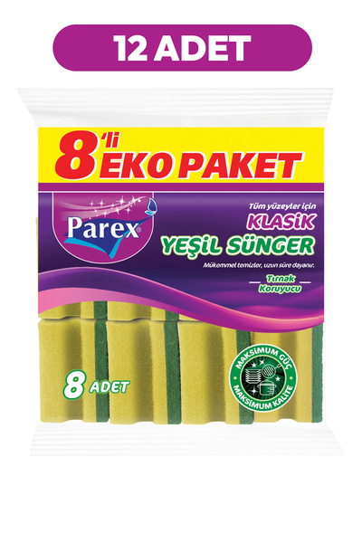 Parex عبوة من 12 قطعة إسفنج أخضر كلاسيكي مموج