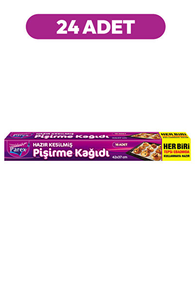 Parex ورق خبز مقطوع جاهز 16 قطعة 42 × 37 سم 24 عبوة في صندوق واحد