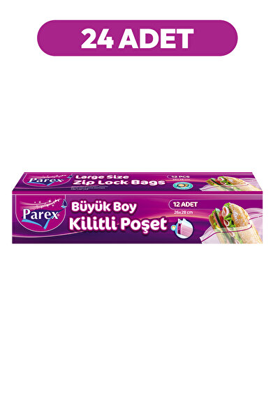 Parex أكياس ثلاجة قابلة للقفل مقاس كبير 12 قطعة 26 × 28 سم 24 عبوة 1 صندوق