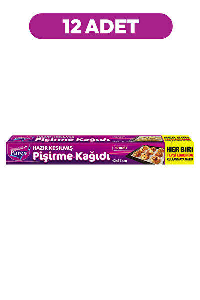 Parex ورق خبز مقطوع مسبقًا 10 عبوات 42 × 37 سم 12 عبوة