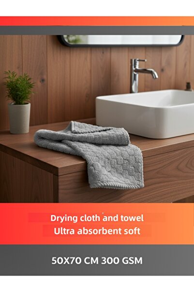 Cleanshe Ultra Absorbent Microfiber Kitchen Cloth and Towel 50X70 cm Pompik T...