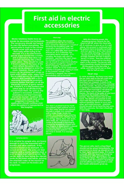 ünalgrup ورقة الإسعافات الأولية في الحرائق الكهربائية