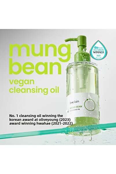 The Potions زيت تنظيف الفاصوليا الخضراء جامبو