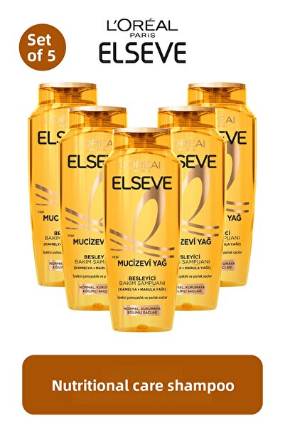 ELSEVE شامبو لوريال باريس إلسيف ميرفيكال أويل للعناية المغذية، 5 عبوات، 400 مل