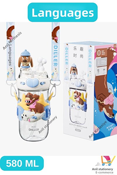 Vagonlife Diller Double Use with Straw/Comfortable Drinking Neck Hanger Cute Dog 580 ml