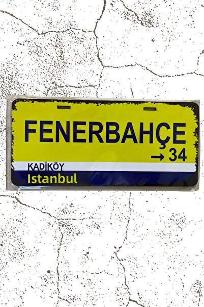 DURUSA Πινακίδα MDF  "Φανερμπαχτσέ " - Πινακίδα Κατεύθυνσης 11x24 εκ.