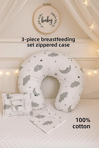 Findlay Baby مجموعة الرضاعة الطبيعية مكونة من 3 قطع معتمدة من OEKO TEX