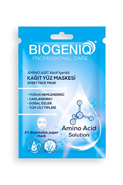 Biogeniq قناع ورقي للوجه يحتوي على 25 حمض جرامينو