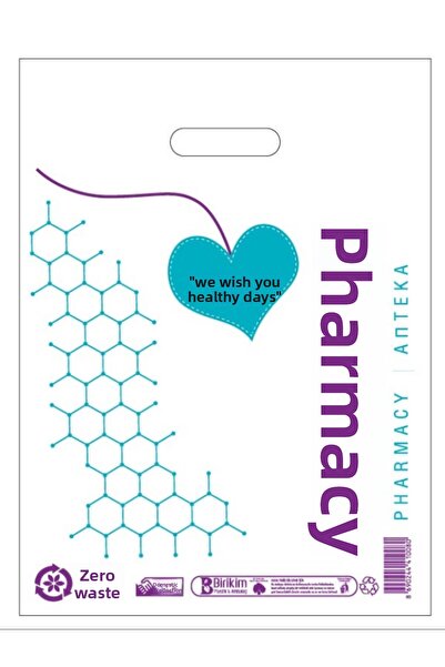 BİRİKİM AMBALAJ كيس صيدلاني مقاس 17x25، سعة 2 كيلو