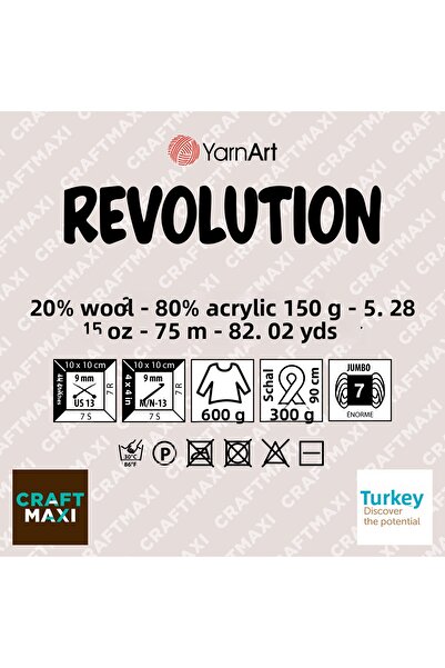 Yarnart Revolutıon - خيط حياكة يدوي رخامي رخامي-1604