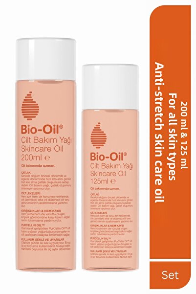 Bio-Oil Anti-Stretch Mark & Anti-Blemish Moisturizing Skin Care Oil 325 ml