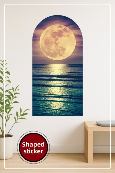 KOSS Dijital Autocolant decorativ de perete în formă ovală cu model de lună ș...