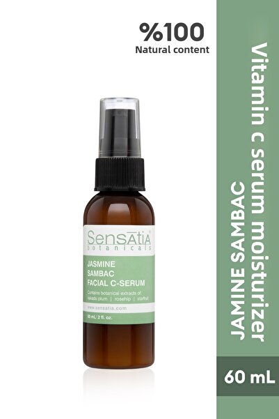 Sensatia Botanicals سيروم مضاد للأكسدة مغذي طبيعي بفيتامين سي للاستخدام النها...