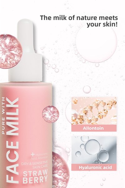 Pure With Intensive Moisturizing Face Milk for Sensitive Skin with Strawberry Extract 150 ml (Hyaluronic Acid, Allontoin)